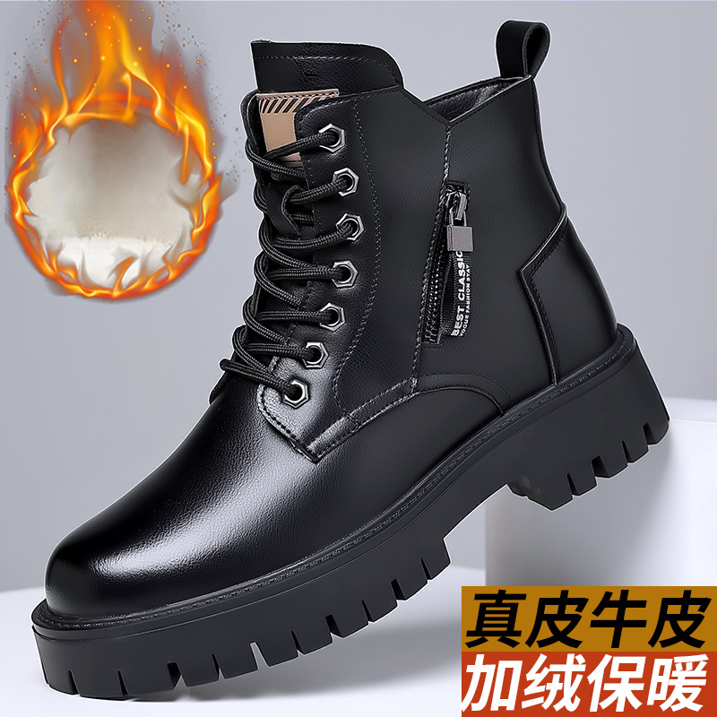Waterproof Winter Boot - Hommes classiques en cuir véritable bottes