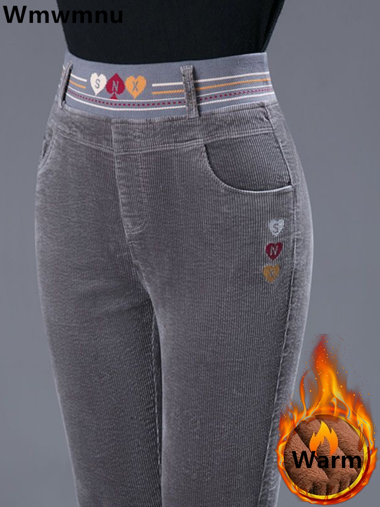 Corduroy Pant Warm - Pantalon crayon doublé en peluche épais