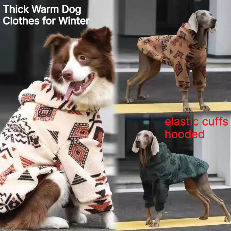 Sherpa Hoodie Fleece - Manteau chaud d'hiver pour chien avec