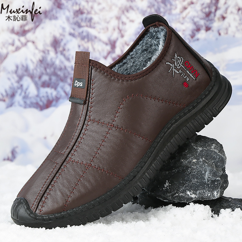 Waterproof Winter Boot - Chaussures d'hiver en coton pour hommes,