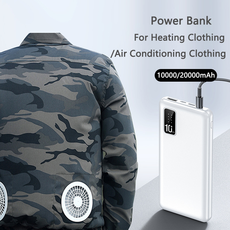 Banque d'alimentation en émail - Heated Vest Battery avis et prix