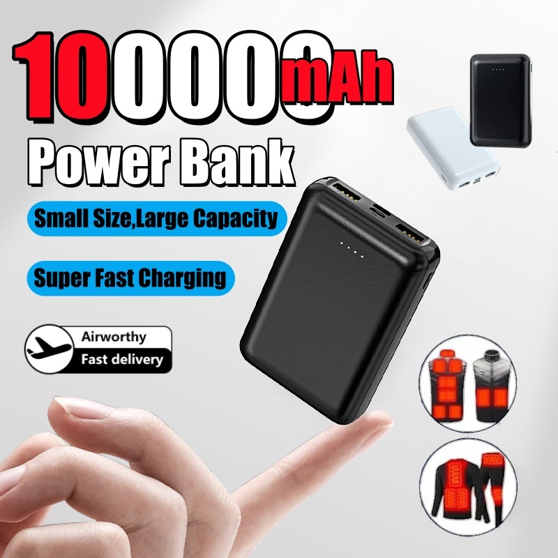 Batterie externe Portable 1000 - Heated Vest Battery avis et prix