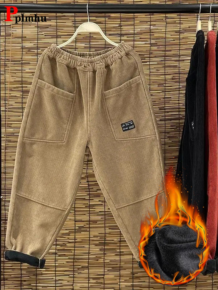 Pantalon sarouel en velours cô - Corduroy Pant Warm avis et prix