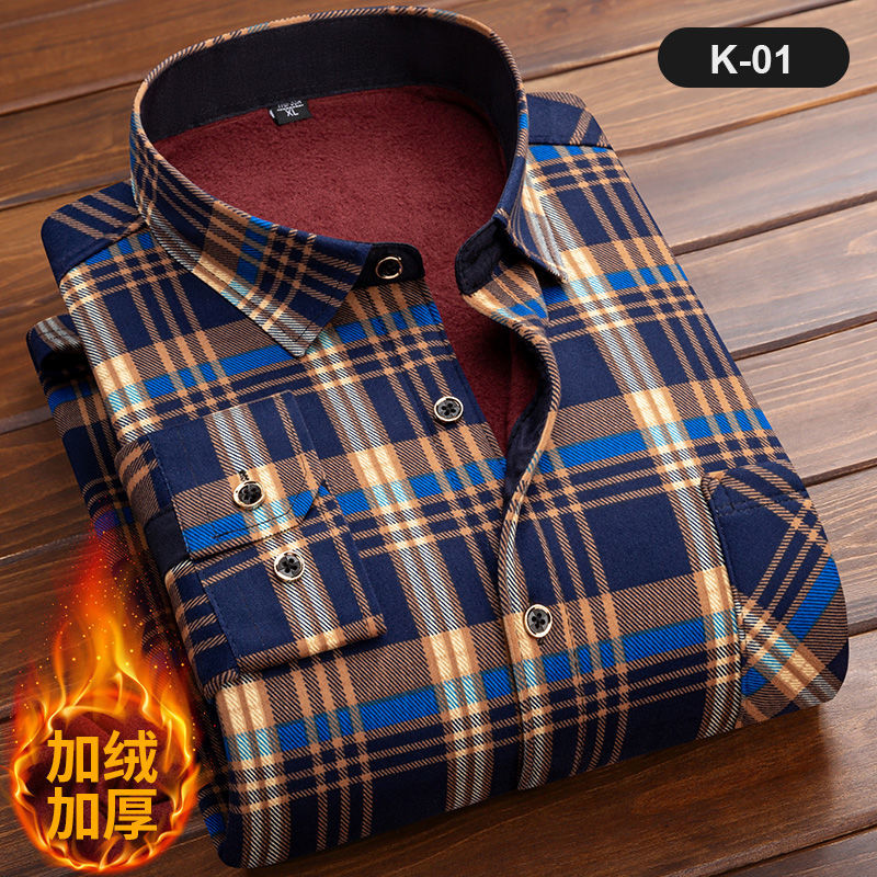 Chemise à carreaux à manches l - Flannel Shirt Lined avis et prix