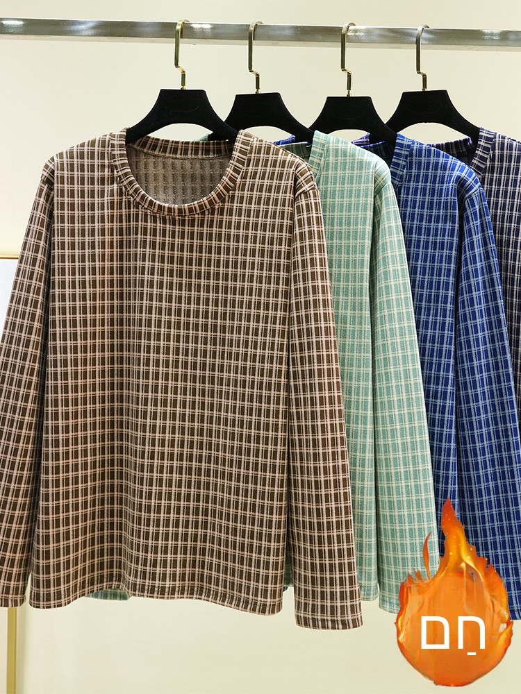 Haut de pyjama en flanelle pou - Flannel Shirt Lined avis et prix