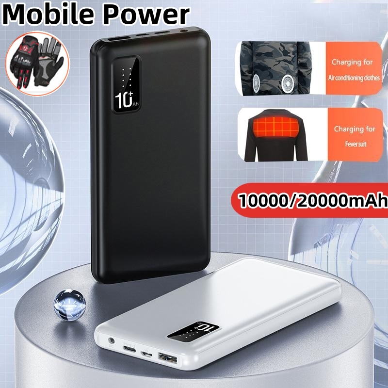 Batterie externe 20000mAh pour - Heated Vest Battery avis et prix
