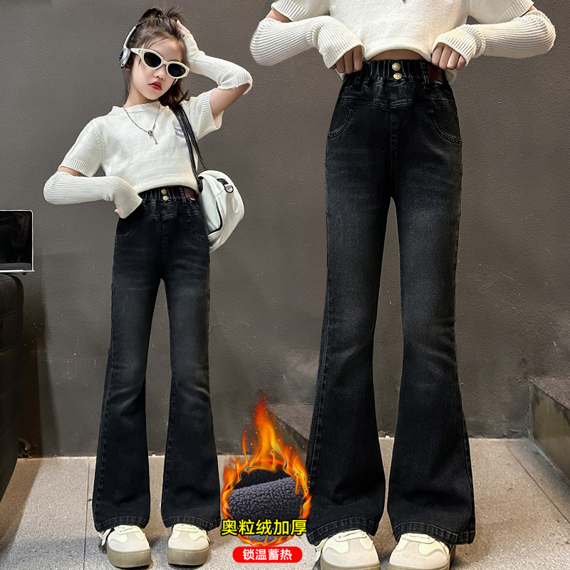 Jeans évasés doublés en velour - Corduroy Pant Warm avis et prix